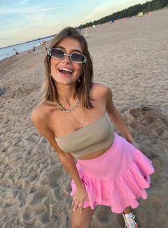 Anna Ilina Babe Of The Day